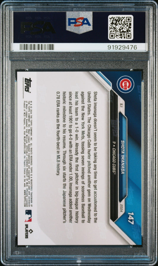 Graded 2024 Topps Now Shota Imanaga #147 Rookie RC Baseball Card PSA 10 Gem Mint