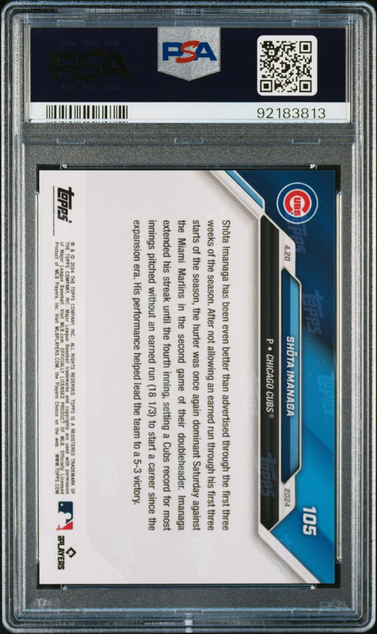 Graded 2024 Topps Now Shota Imanaga #105 Rookie RC Baseball Card PSA 10 Gem Mint