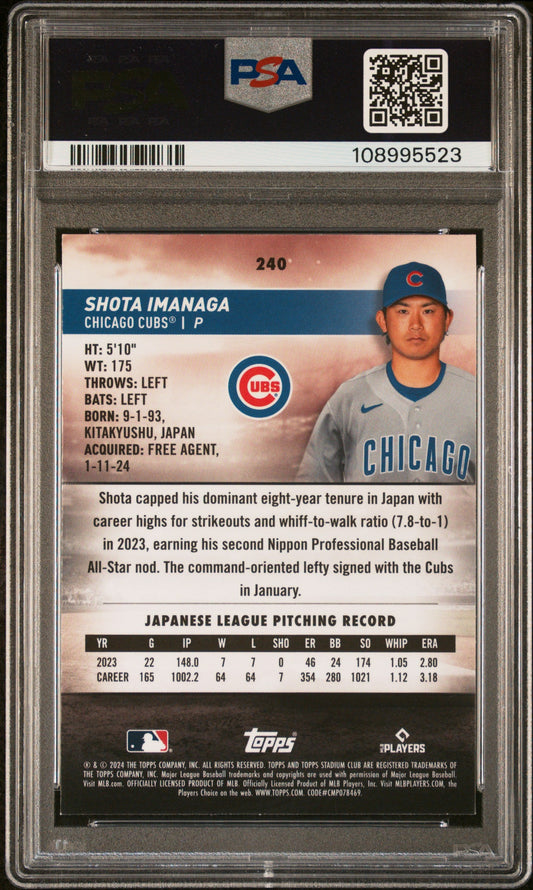 Graded 2024 Topps Stadium Club Shota Imanaga #240 Chrome Rookie RC Baseball Card PSA 10 Gem Mint