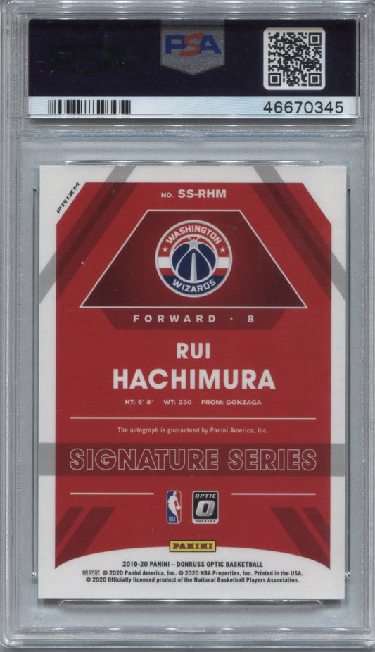 2019-20 Donruss Optic Rui Hachimura Signature Series Holo Rookie Auto PSA 10