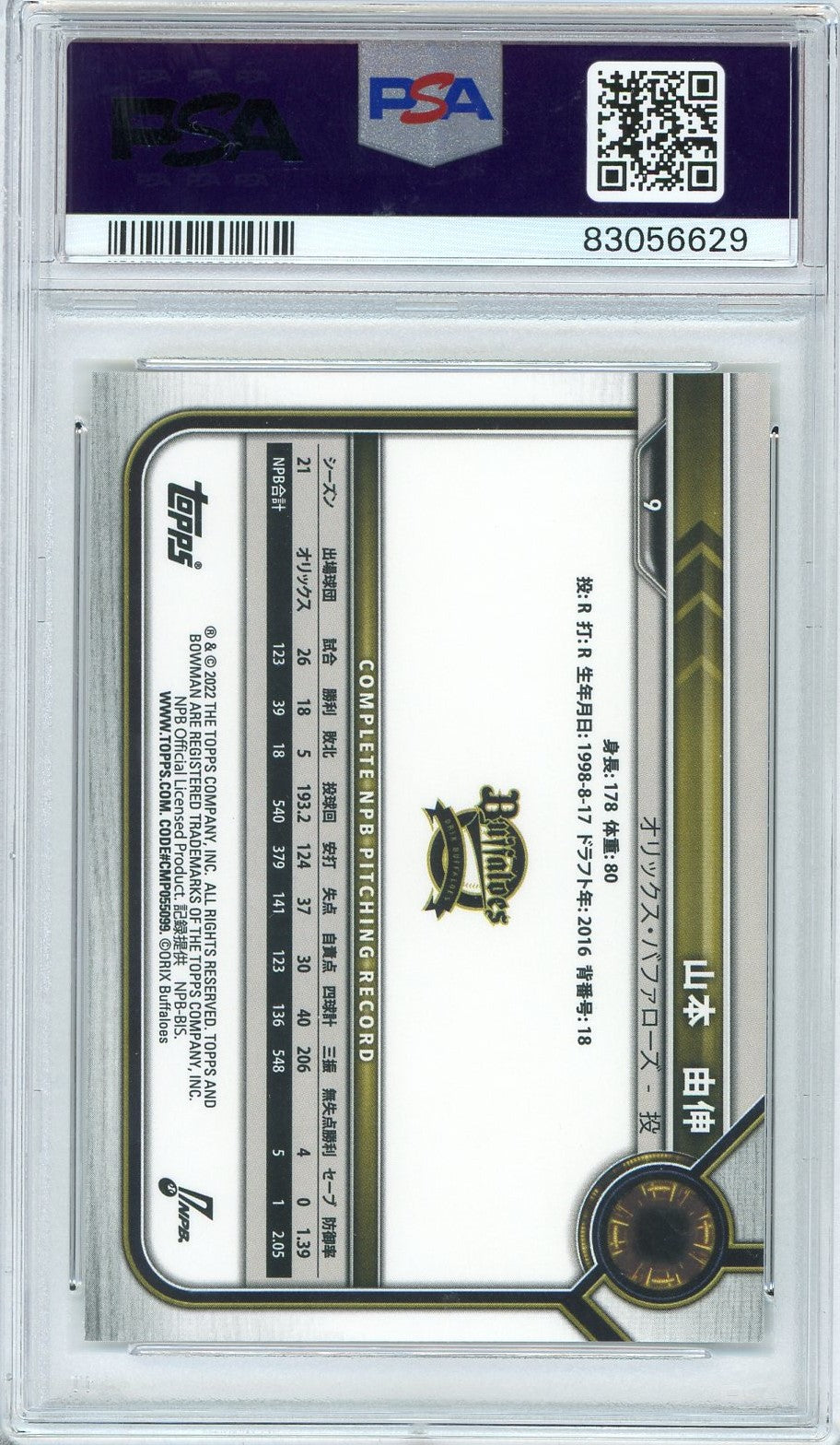 Graded 2022 Topps Bowman NPB Yoshinobu Yamamoto #9 Rookie RC Baseball Card PSA 10 Gem Mint