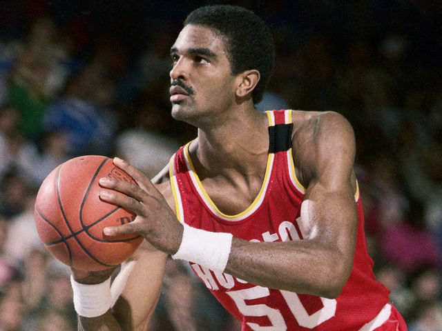 Elevate Your Style with a Vintage Ralph Sampson Jersey