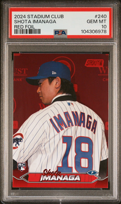 Graded 2024 Topps Stadium Club Shota Imanaga #240 Red Foil Rookie RC Baseball Card PSA 10 Gem Mint
