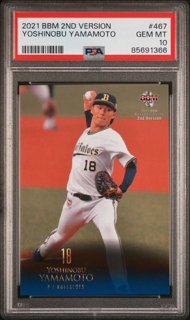 Graded 2021 Topps BBM 2nd Version Yoshinobu Yamamoto #467 Rookie RC Baseball Card PSA 10 Gem Mint