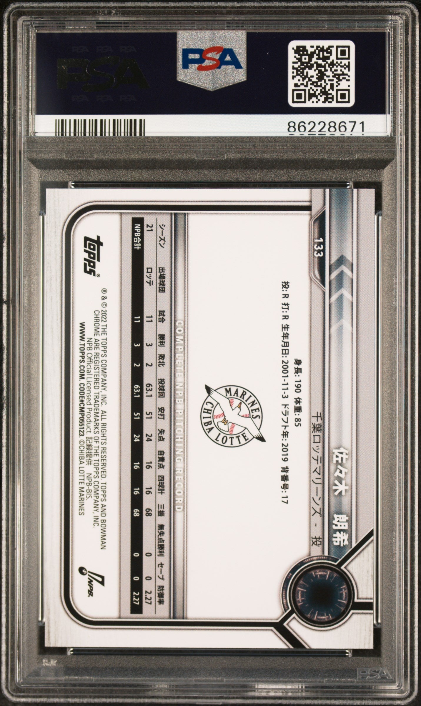 Graded 2022 Topps Bowman NPB Roki Sasaki #133 Chrome Rookie RC Baseball Card PSA 10 Gem Mint
