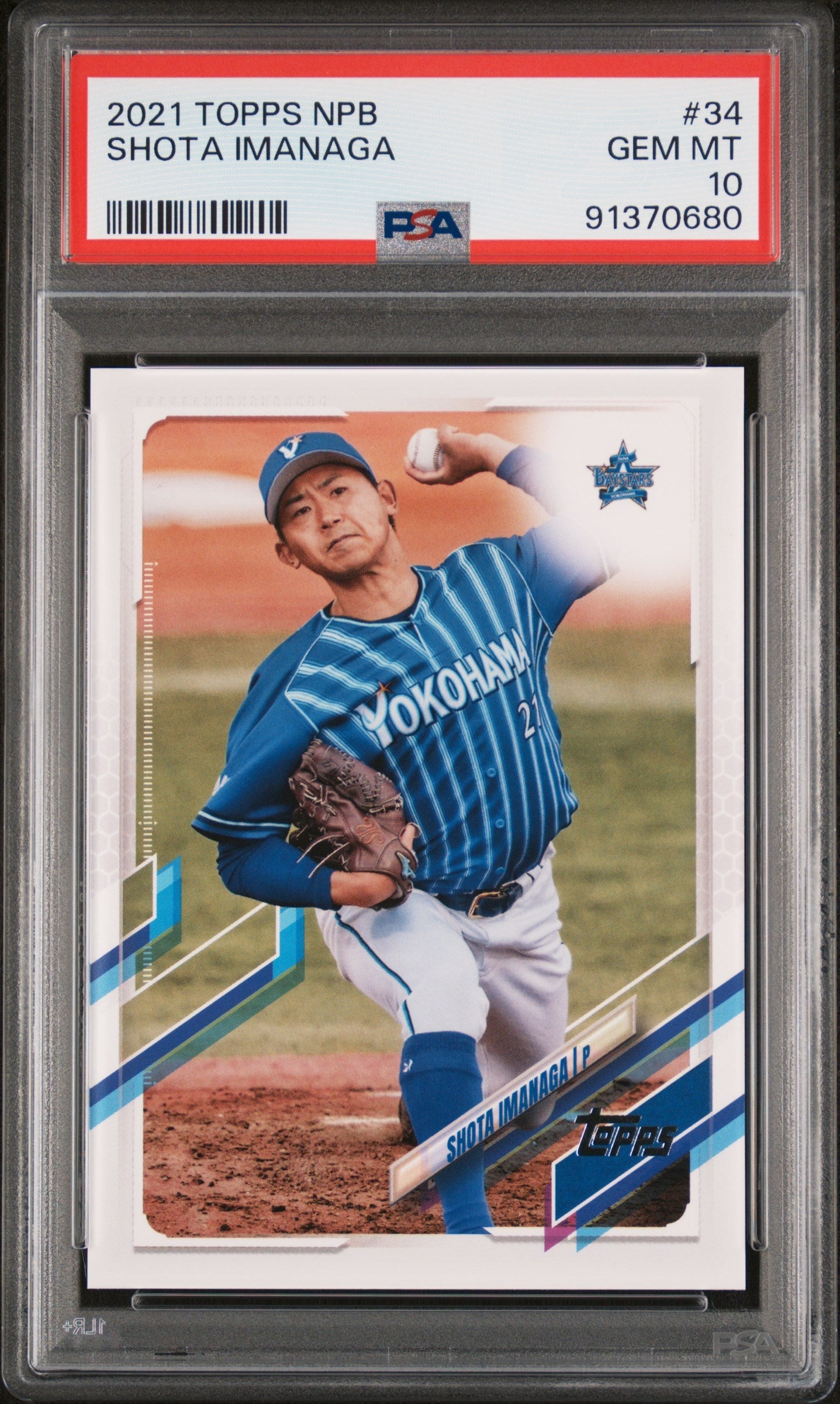 Graded 2021 Topps NPB Shota Imanaga #34 Rookie RC Baseball Card PSA 10 Gem Mint