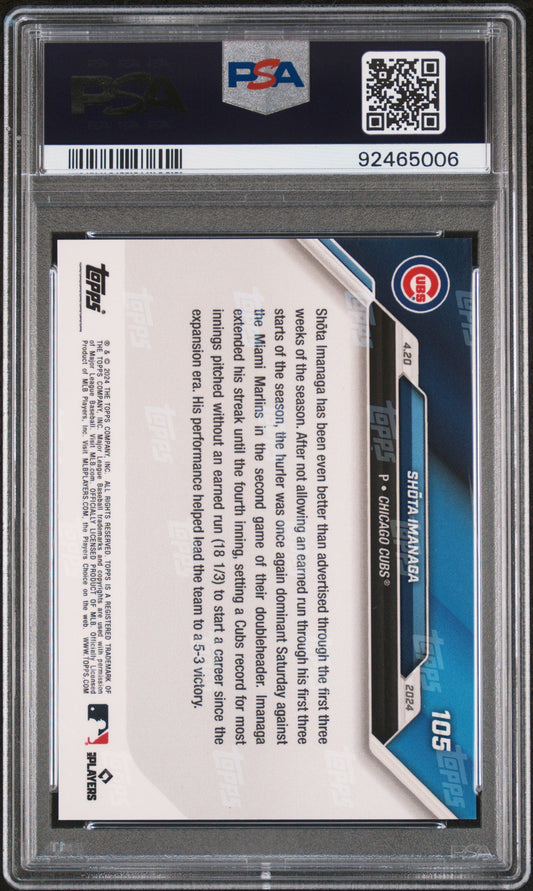 Graded 2024 Topps Now Shota Imanaga #105 Blue #/49 Rookie RC Baseball Card PSA 10 Gem Mint