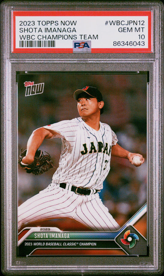 Graded 2023 Topps Now Shota Imanaga #WBCJPN12 WBC Champions Team Rookie RC Baseball Card PSA 10 Gem Mint