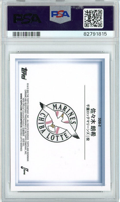 Graded 2022 Bowman NPB Roki Sasaki #3DB2 Bowman In 3-D Rookie RC Baseball Card PSA 10 Gem Mint