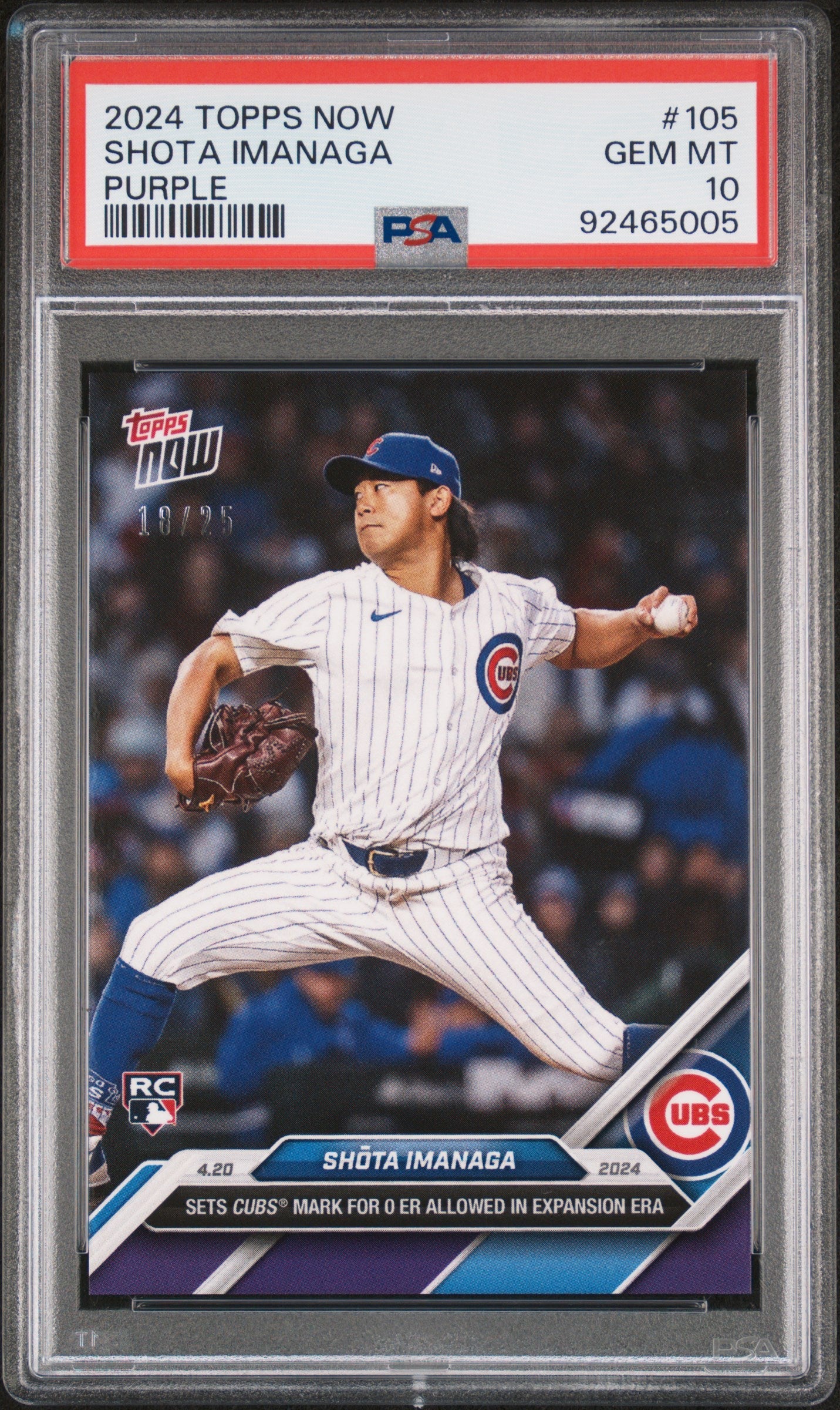 Graded 2024 Topps Now Shota Imanaga #105 Purple #/25 Rookie RC Baseball Card PSA 10 Gem Mint