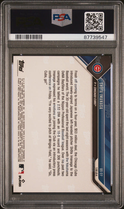 Graded 2023 Topps Now Shota Imanaga #OS27 Offseason Rookie RC Baseball Card PSA 10 Gem Mint